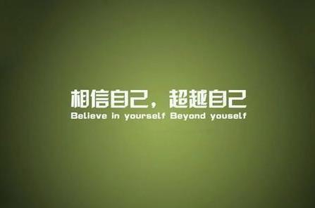 淄博成人高考常考英语句型总结