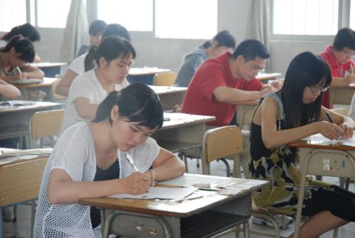 淄博成人高考和自考有什么不同？